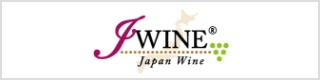 Japan Wine